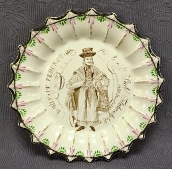 Talíř - Milfajt Ferenc (Ferkó), Maďarsko,19. stol. Talíř - Milfajt Ferenc (Ferkó), Maďarsko,19. stol.