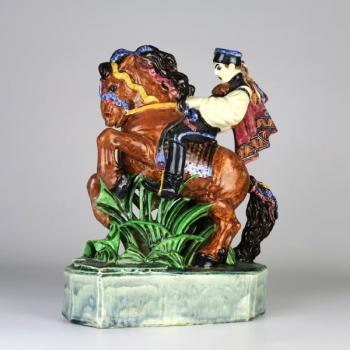 82. Šuhaj na koni - Hubert Kovařík 82. Šuhaj na koni - Hubert Kovařík