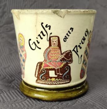 Hrnek - Gruss aus Prag / Pozdrav z Prahy, 19. stol Hrnek - Gruss aus Prag / Pozdrav z Prahy, 19. stol